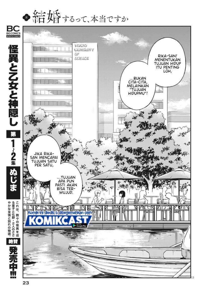 Kekkon Surutte, Hontou Desu ka? Chapter 35 Gambar 13